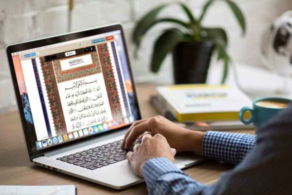 Learn-Quran-Online-Learning-1